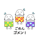 おやびーず（個別スタンプ：6）