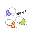 おやびーず（個別スタンプ：8）