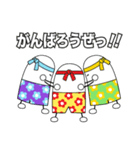 おやびーず（個別スタンプ：11）