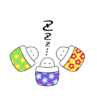 おやびーず（個別スタンプ：12）