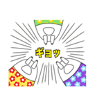 おやびーず（個別スタンプ：17）