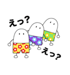 おやびーず（個別スタンプ：19）