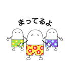 おやびーず（個別スタンプ：22）