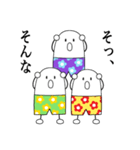 おやびーず（個別スタンプ：23）
