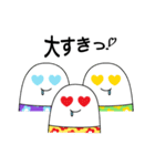 おやびーず（個別スタンプ：24）