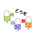 おやびーず（個別スタンプ：28）