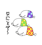 おやびーず（個別スタンプ：29）
