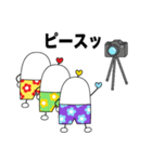 おやびーず（個別スタンプ：32）