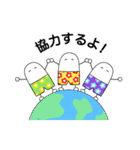 おやびーず（個別スタンプ：35）