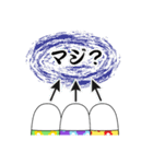 おやびーず（個別スタンプ：37）