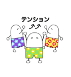 おやびーず（個別スタンプ：40）