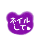 親子の日常会話（ひらがなデカ文字）クマ（個別スタンプ：12）