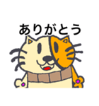 茶色の猫のチャンタ（個別スタンプ：4）