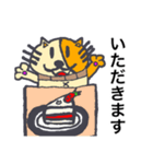 茶色の猫のチャンタ（個別スタンプ：5）