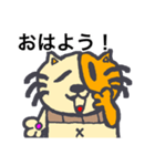 茶色の猫のチャンタ（個別スタンプ：6）
