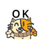茶色の猫のチャンタ（個別スタンプ：7）