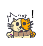 茶色の猫のチャンタ（個別スタンプ：8）