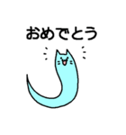 ねこだましいのスタンプ（個別スタンプ：4）