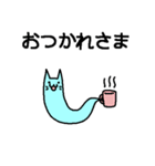 ねこだましいのスタンプ（個別スタンプ：5）
