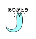 ねこだましいのスタンプ（個別スタンプ：7）