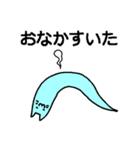 ねこだましいのスタンプ（個別スタンプ：14）