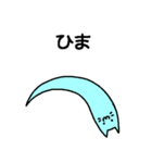 ねこだましいのスタンプ（個別スタンプ：27）