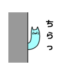 ねこだましいのスタンプ（個別スタンプ：29）