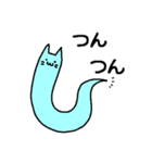 ねこだましいのスタンプ（個別スタンプ：32）