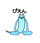 ねこだましいのスタンプ（個別スタンプ：33）