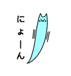 ねこだましいのスタンプ（個別スタンプ：38）