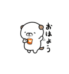 自活犬（じかつけん）（個別スタンプ：1）