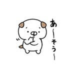 自活犬（じかつけん）（個別スタンプ：10）