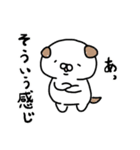 自活犬（じかつけん）（個別スタンプ：11）
