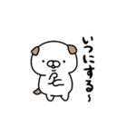 自活犬（じかつけん）（個別スタンプ：15）