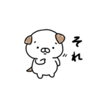 自活犬（じかつけん）（個別スタンプ：17）