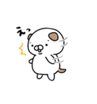 自活犬（じかつけん）（個別スタンプ：19）