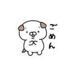 自活犬（じかつけん）（個別スタンプ：24）