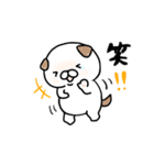 自活犬（じかつけん）（個別スタンプ：28）