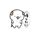自活犬（じかつけん）（個別スタンプ：30）