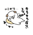 自活犬（じかつけん）（個別スタンプ：35）