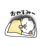 自活犬（じかつけん）（個別スタンプ：39）