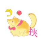 果物01（個別スタンプ：6）