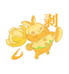 果物01（個別スタンプ：8）