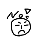 simple to use by k（個別スタンプ：3）