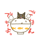 黒猫のクロネ（個別スタンプ：6）