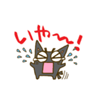 黒猫のクロネ（個別スタンプ：13）