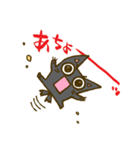 黒猫のクロネ（個別スタンプ：18）
