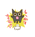 黒猫のクロネ（個別スタンプ：23）