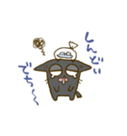 黒猫のクロネ（個別スタンプ：24）