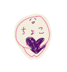 しきおりおり（個別スタンプ：2）